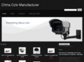 china-cctv-manufacturer.com