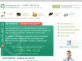 kakzdorovo.ru