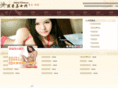 52mn.cc
