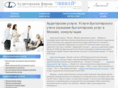 audit-linkey.ru