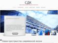 sardk.com