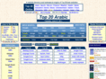 top20arabic.com