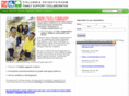 chsfsc.org