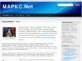 mapkc.net