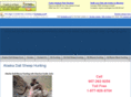 alaskadallsheephunting.com