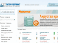 psor-service.ru