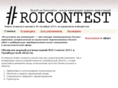roicontest.ru