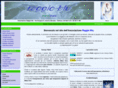 premashanti.org