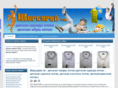 mercuri-tm.com