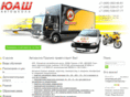 uash.ru