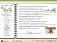 himeji-vert.com