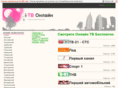 online-tv2.net