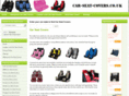 car-seat-covers.co.uk