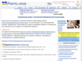 uapravo.com