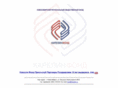 karelin.ru