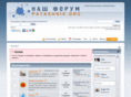 patashnik.org