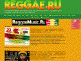 reggae.ru