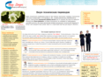 bug-lingvo.by