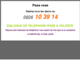 pass-rose.com
