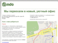 mdo.ru