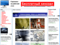 artsemble.ru