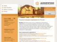 domprom.info