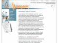 mobidik-consulting.ru