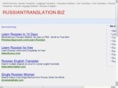 russiantranslation.biz