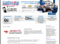 cardoctor.ru