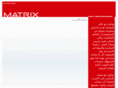 matrix-arabia.com
