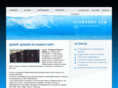 stomarbg.com