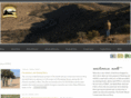 bankfontein.com
