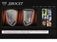 dioset.com