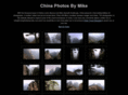 chinaphotosbymike.com
