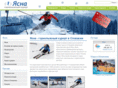 skijasna.ru