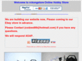 rckongstore.com