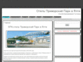 hotel-ppark.ru