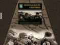 voiakudg.com