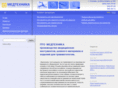 medtech.ru