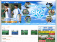 sky-soccer.net