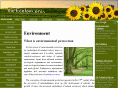 ourecology.org
