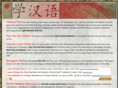 mandarintoplist.com