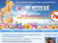 modern-diet.ru