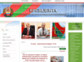 pmr-gov.org