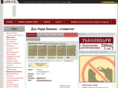 benkindental.com