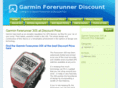 garminforerunnerdiscount.com