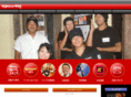 kong.co.jp