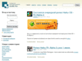 qube.ru
