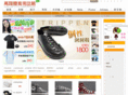 converse-clot.com