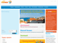 visitcrimea.com